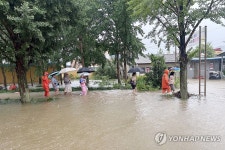 물에 잠긴 담양 고서중학교 인근 도로