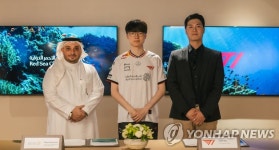 T1, 사우디 관광개발사 레드 씨 글로벌과 스폰서십 계약 체결