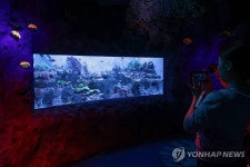 씨라이프 코엑스 아쿠아리움 신규테마존 공개