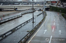 대구 신천동로 전면 통제
