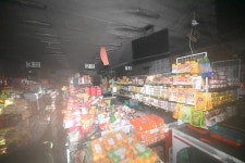 중랑구 중화동 마트에서 화재…1명 경상