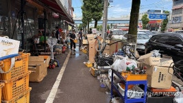 침수 피해 광주 공구의거리 어수선