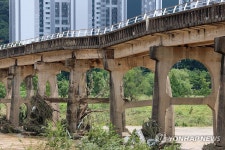 극한 호우에 파손된 옛 산동교