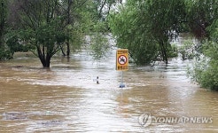 대구 금호강 신암동 지점 홍수주의보…접근 금지