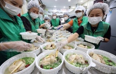 [날씨] 폭우 가고 폭염 오는 초복…낮 최고 34도 후텁지근