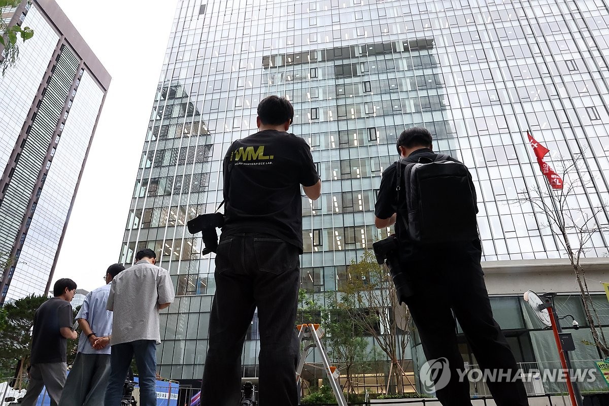건진법사 청탁 의혹 조사, 통일교 비서실장 김건희 특검 출석