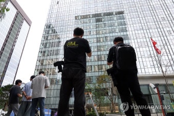 건진법사 청탁 의혹 조사, 통일교 비서실장 김건희 특검 출석