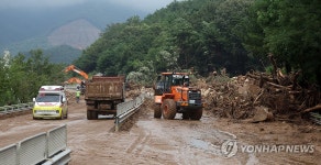 산청대로 도로 복구 작업