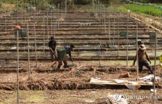 폐허가 된 양어장