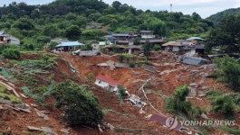 산청 생비량면…흘러내리는 마을