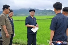 북한 박태성 내각 총리, 연안군 와룡농장 등 시찰