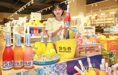 현대백화점, 이탈리아 스파클링 와인 브랜드 958 산테로 선봬