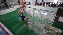 비상 상황 로프 횡단 체험