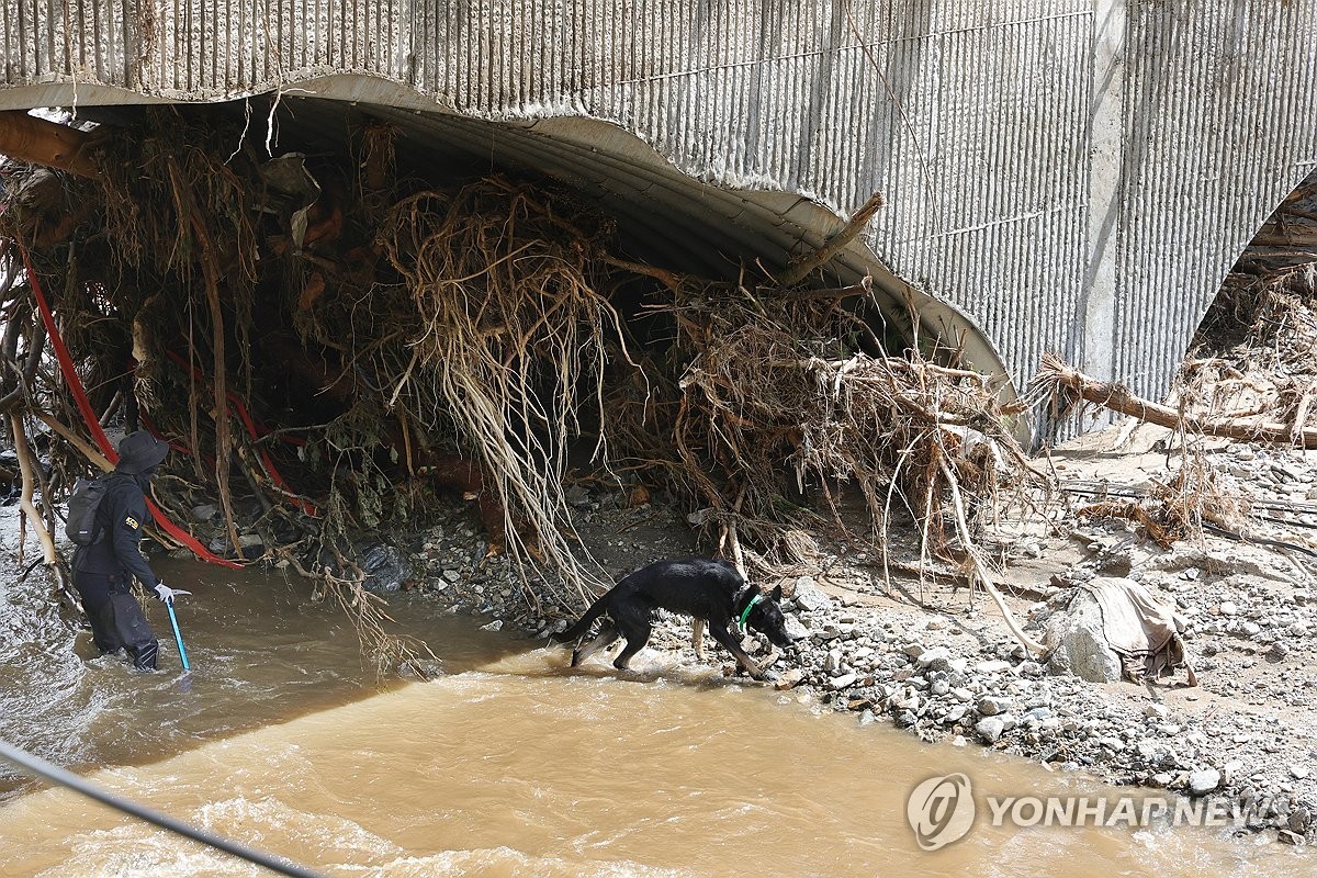 가평 폭우 실종자 수색 작업 완료, 50대 실종자 확인