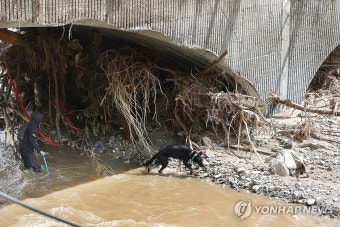 가평 괴물 폭우 '실종자 수색'