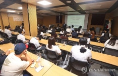 독립의 꿈, 대한민국이 되다