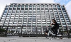 경찰, 옹벽 붕괴사고 관련 시공사 현대건설 압수수색