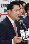 당대표 출마 선언하는 장동혁 의원