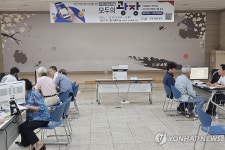 국정기획위, 청주 서원구청서 모두의 광장 운영