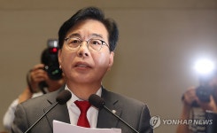 의총서 발언하는 송언석 비상대책위원장