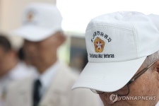 6ㆍ25 참전 유공자