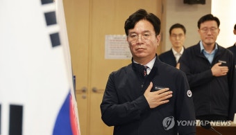 김영훈 장관, 안전한 일터 프로젝트 발대식