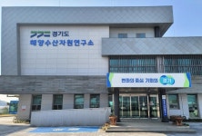 경기도 해양수산자원硏 검사항목, 해수부 기준 절반도 안돼