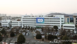 경남교육청, 방학 중 초등 늘봄학교 점심 도시락 시범사업
