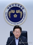 5차 수석·보좌관 회의, 발언하는 이재명 대통령