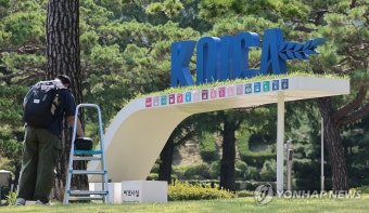 김건희특검, 통일교 연루 '캄보디아 개발원조 의혹' 코이카 압수수색