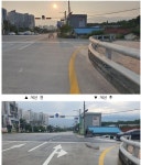 원주 혁신도시 방면 병목 해소…반곡동 월운정교 일원 도로 개선