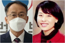 [속보] 대검 기획조정부장에 차순길·청주지검장 김향연