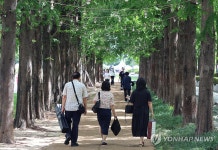 도심 속 산림욕