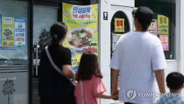 민생회복 소비쿠폰 지급 후 첫 주말…소상공인 살아날까