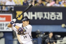 2점차 벌리며 8-6으로 앞서가는 두산