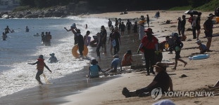 해변 추억