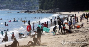 해변 추억