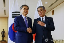 [속보] 조현, 한일 외교회담서 