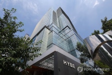 국세청, 사기적 부정거래 하이브 세무조사 착수