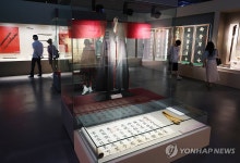 광복 80주년과 대한민국 해군 창설 80주년 기념, 기획전시 수군, 해전