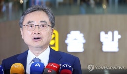 일본 방문하는 조현 외교부 장관