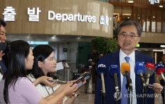 일본 방문하는 조현 외교부 장관