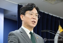 김영훈 장관, 노동조합 및 노동관계조정법 개정안 브리핑