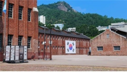 광복 80주년 기념…도보해설 서대문형무소역사관 코스 신설