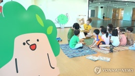 제주도, 유치원·어린이집 방학기간 아이와 함께 출근