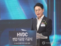 이호현 2차관 축사