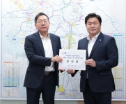 임병택 시흥시장 시흥광명 공공지구 보상일정 앞당겨야