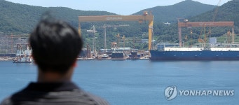 한화오션 거제 사업장