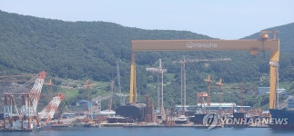 한화오션 거제 사업장