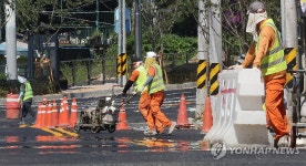 뜨거운 아스팔트 위 일터